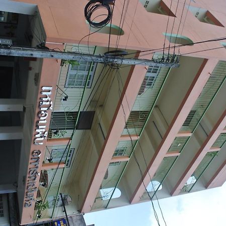 Muanfun Apartment 2 Hat Yai Dış mekan fotoğraf