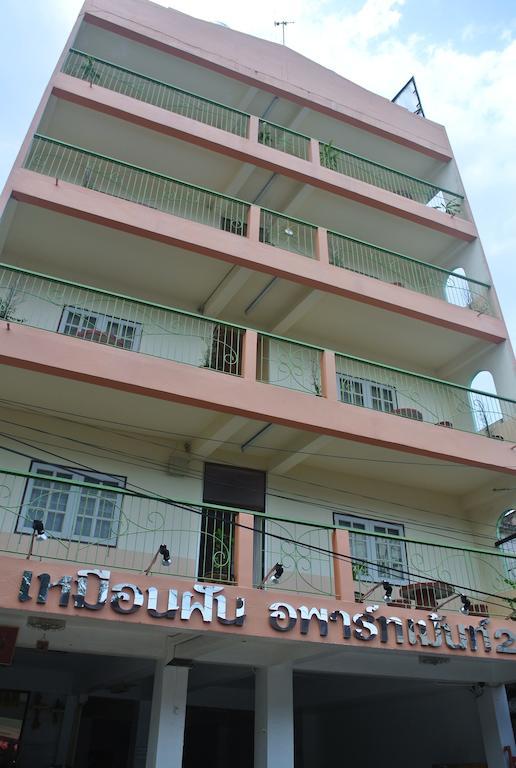 Muanfun Apartment 2 Hat Yai Dış mekan fotoğraf